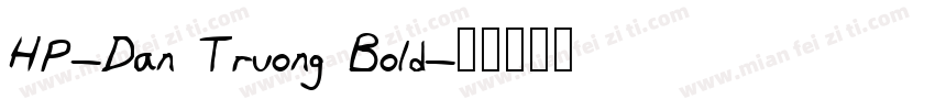 HP-Dan Truong Bold字体转换